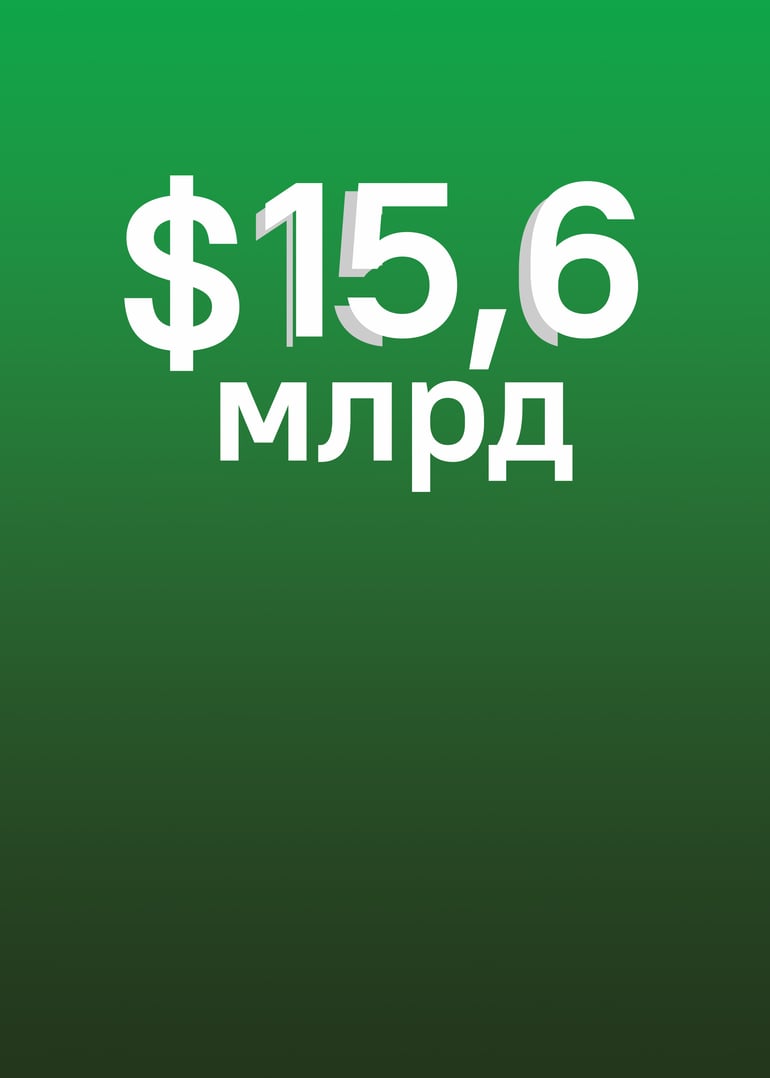 Коллаж Анна Наконечная