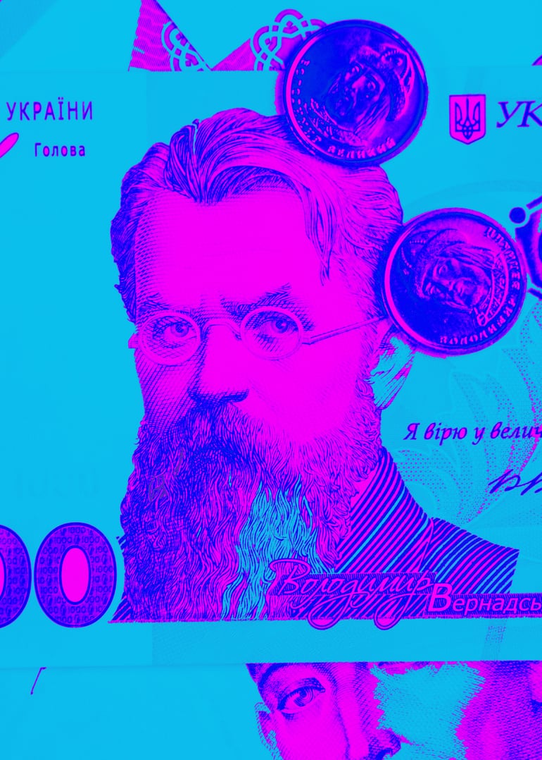 пресс-центр НБУ