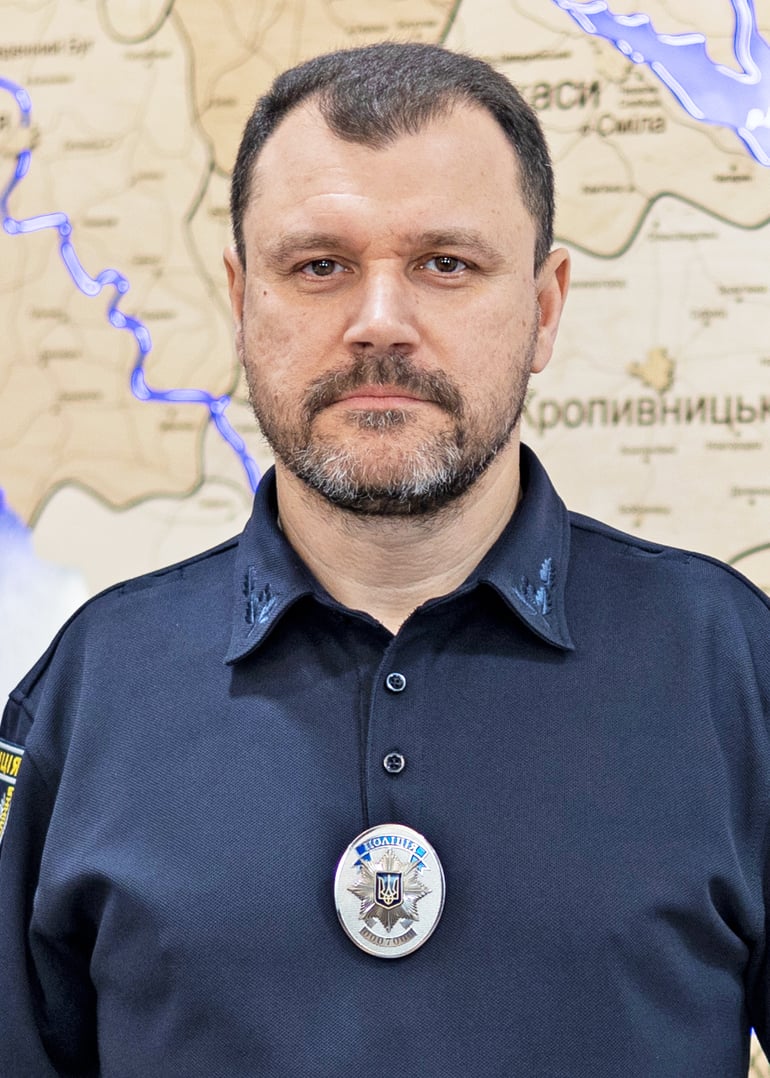 Национальная полиция Украины