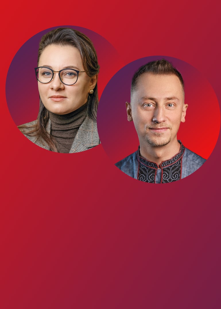 Колаж Анна Наконечна
