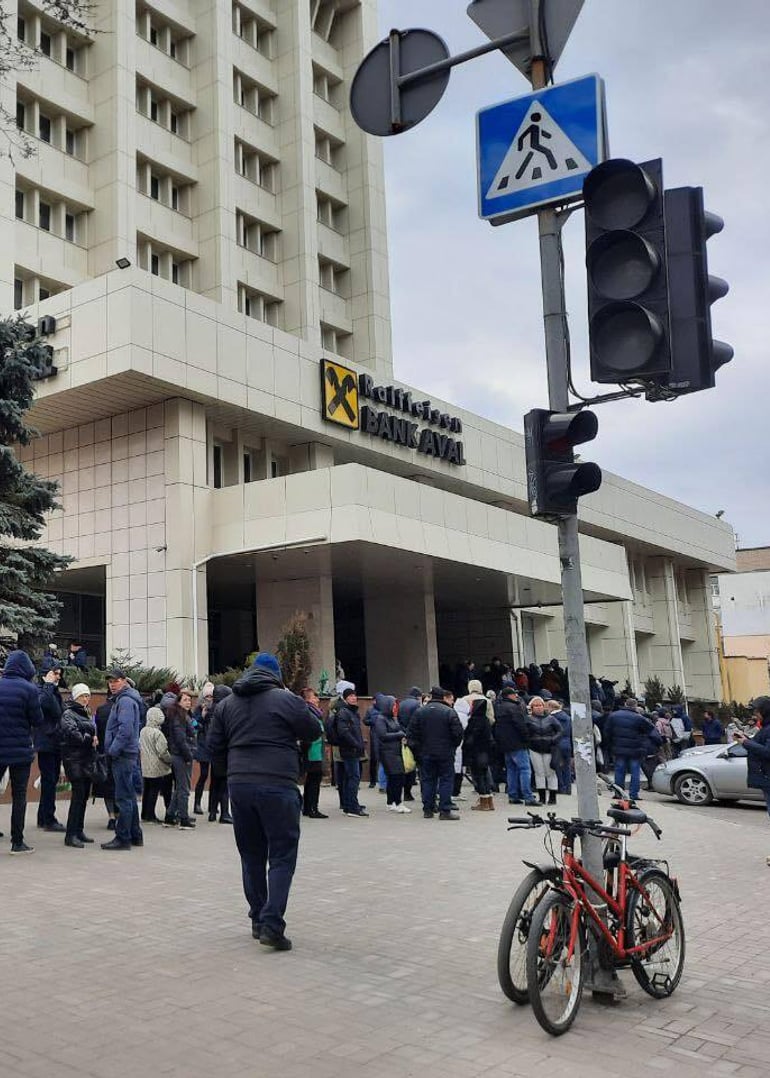 Пресслужба Райффайзен Банку