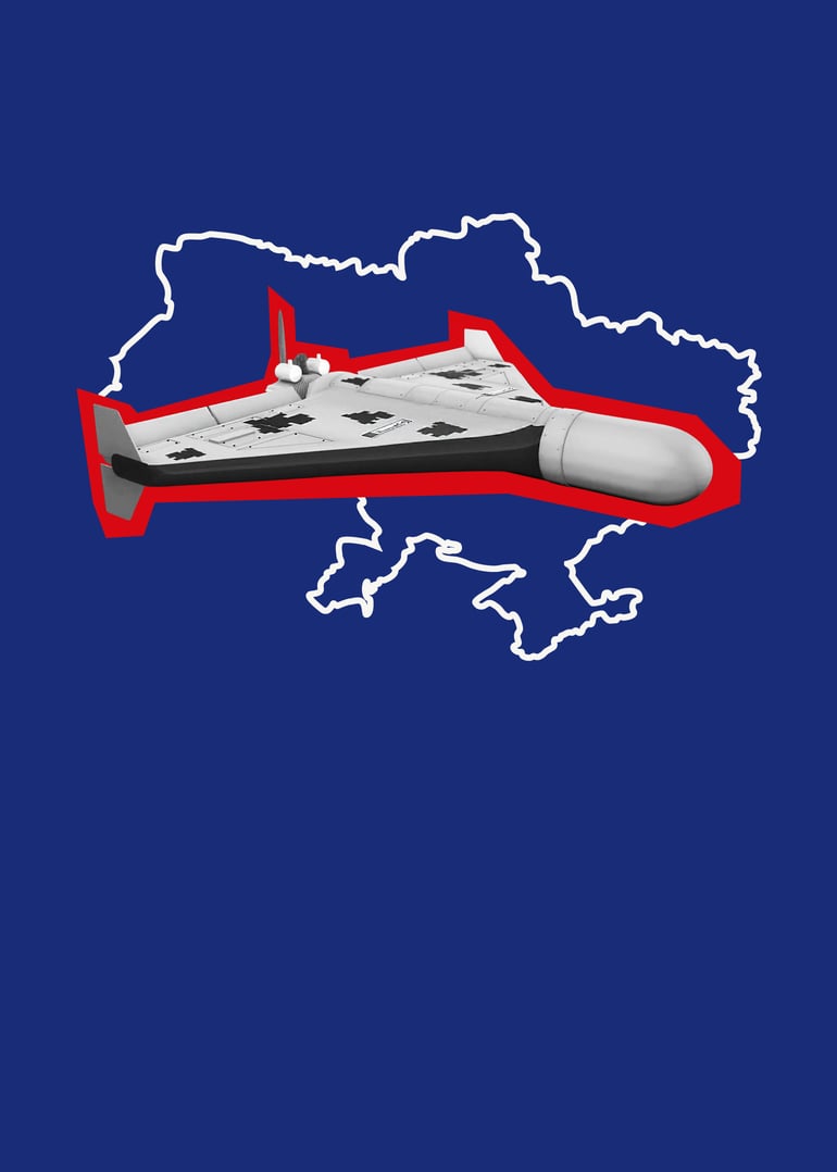 Колаж Анна Наконечна