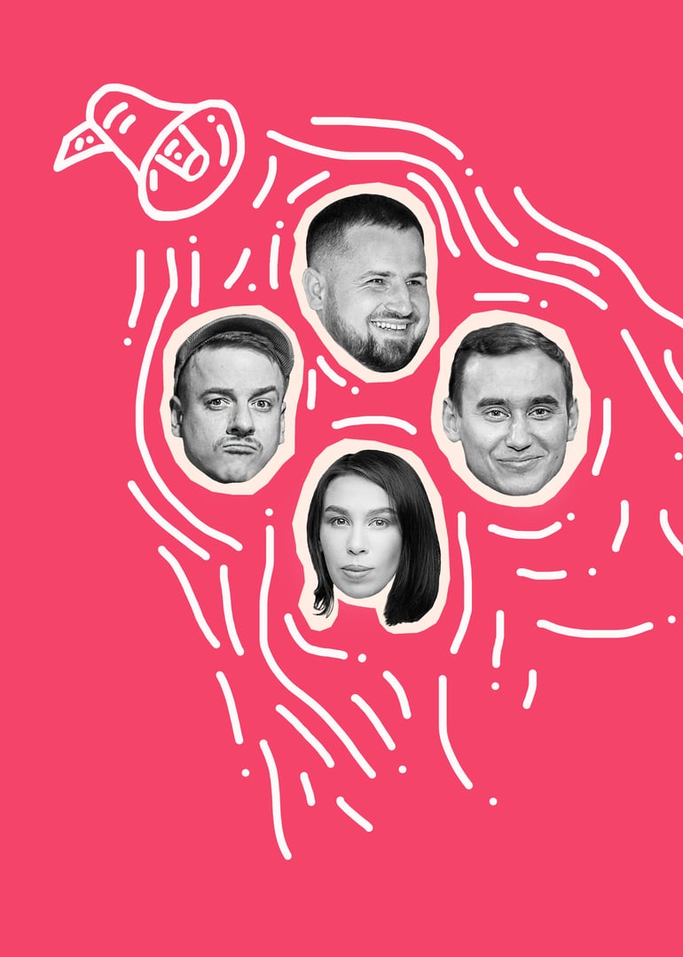Ілюстрація Олександра Карасьова
