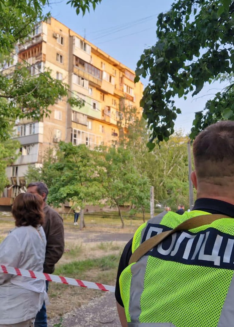 Національна поліція України