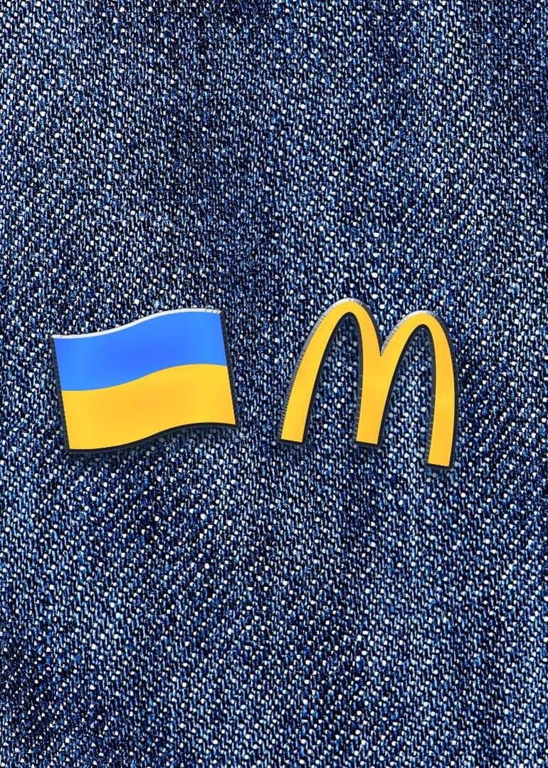 Як «McDonaldʼs Україна» підтримує громаду, армію та свою команду