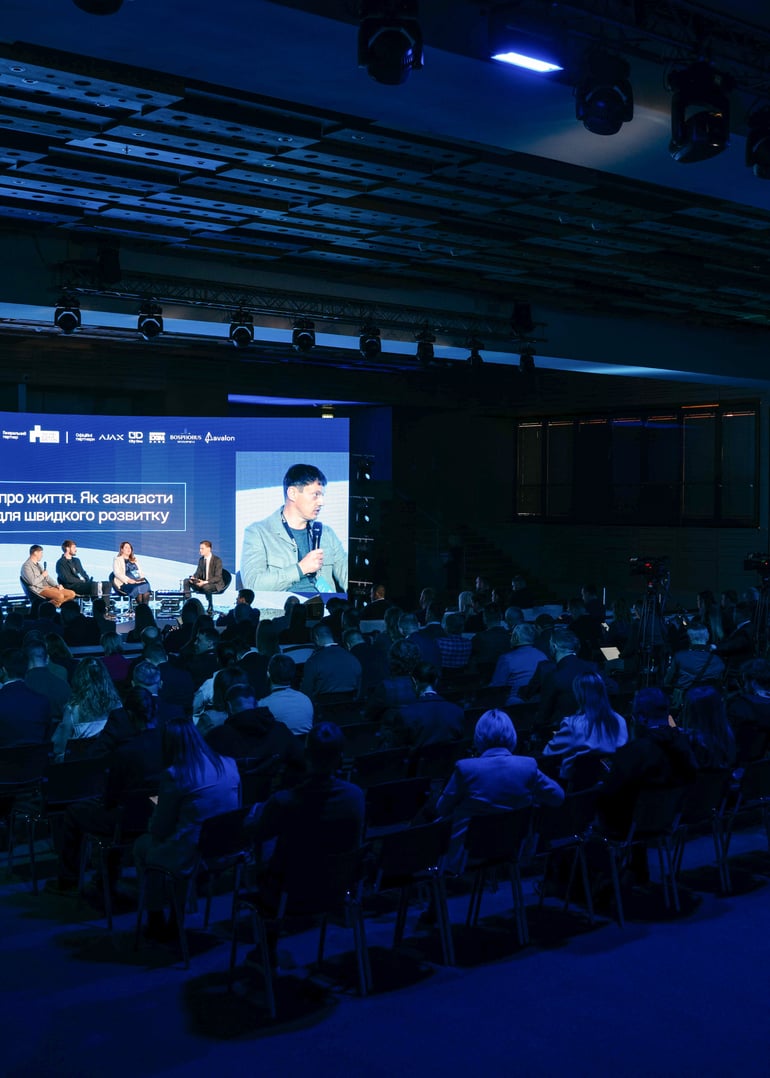 Forbes Ukraine провел первый ежегодный строительный форум Forbes Development 2025