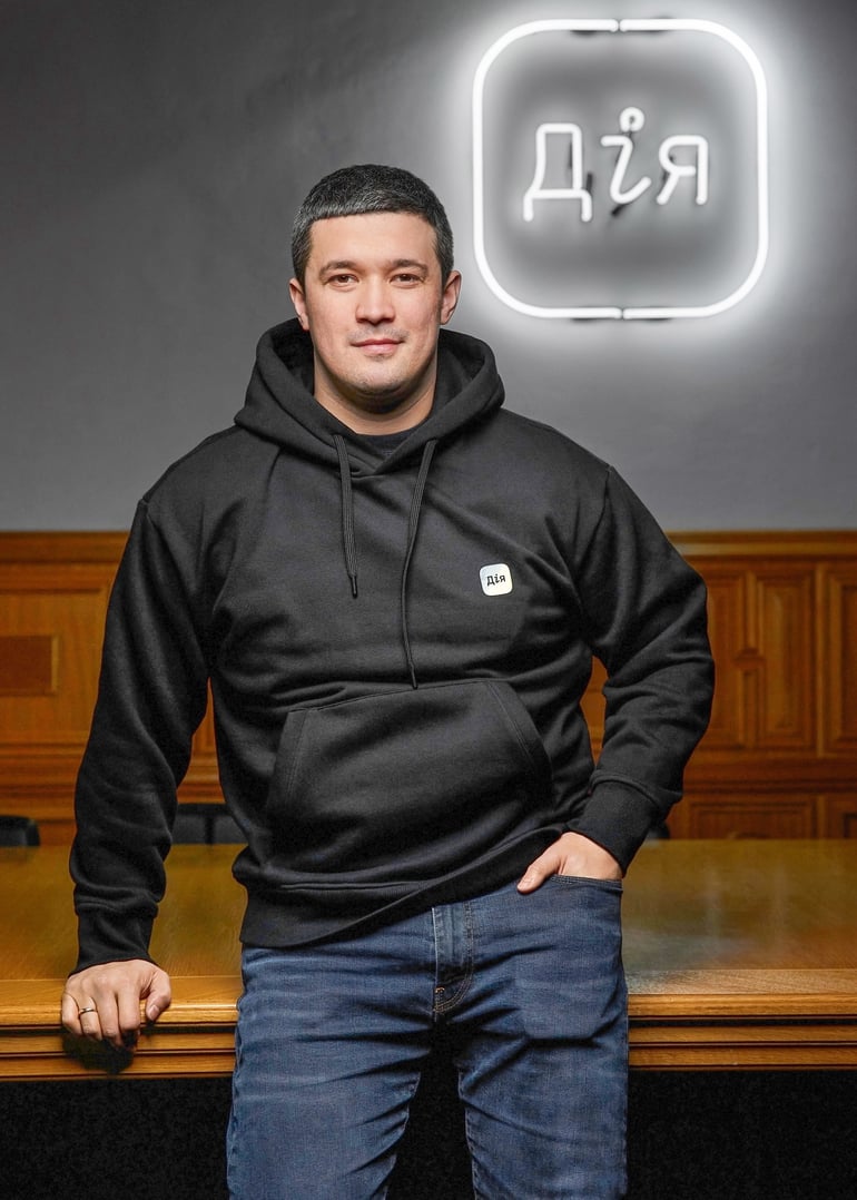 надана пресслужбою