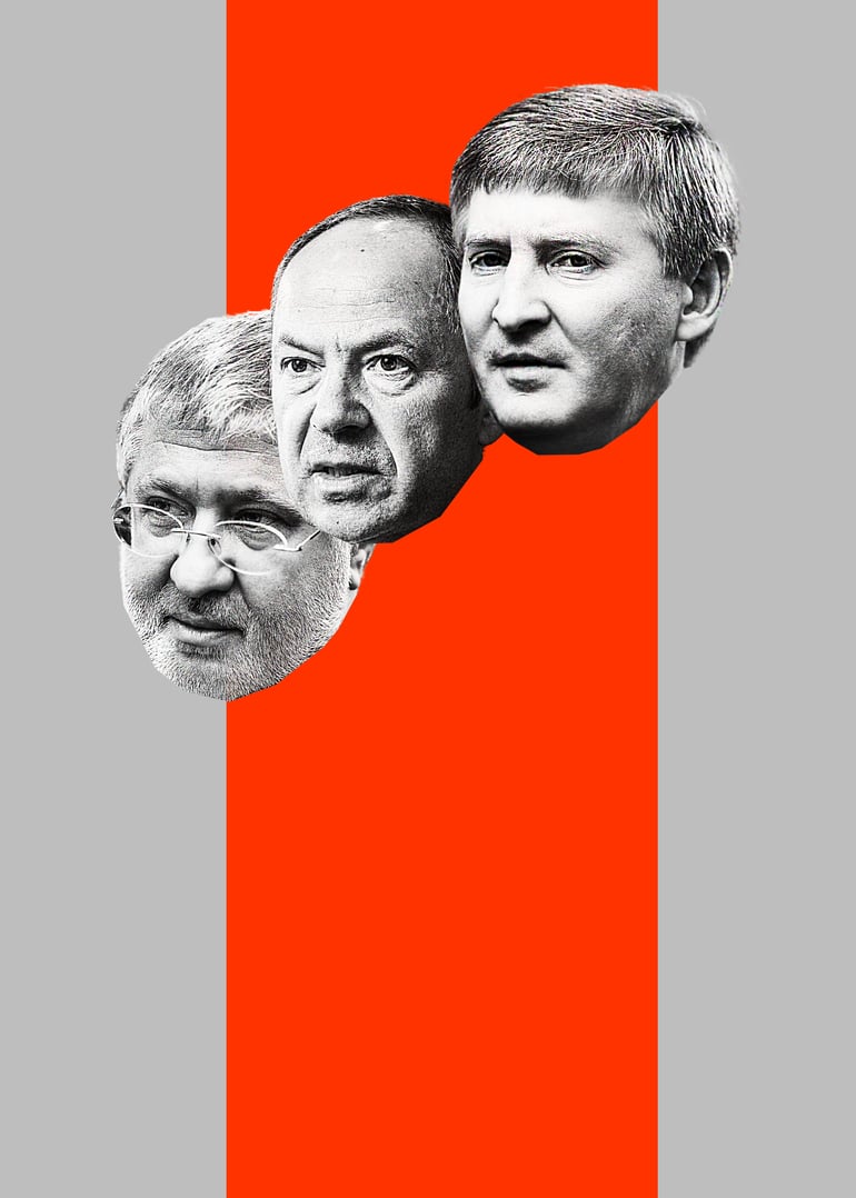 Колаж Анна Наконечна