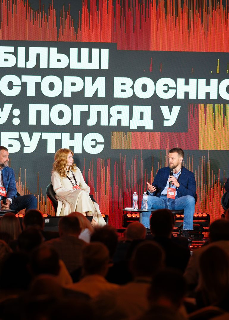 Антон Забельский для Forbes Ukraine