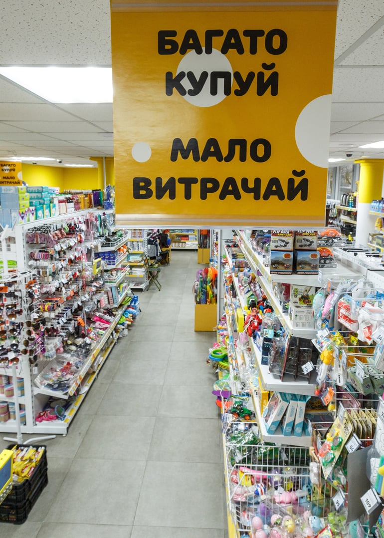 пресс-служба «Авроры»