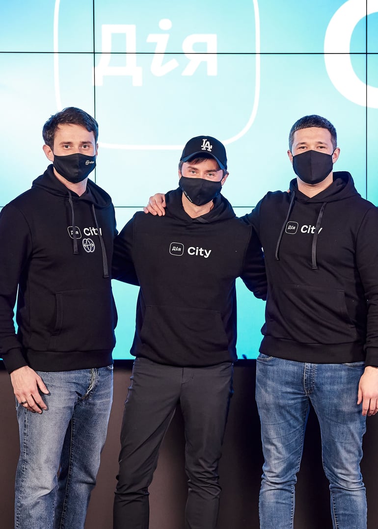 Презентація проекту «Дія City». Фото «Дія City»