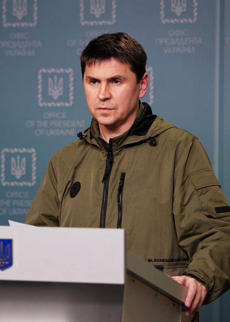 прес-центр Президента України