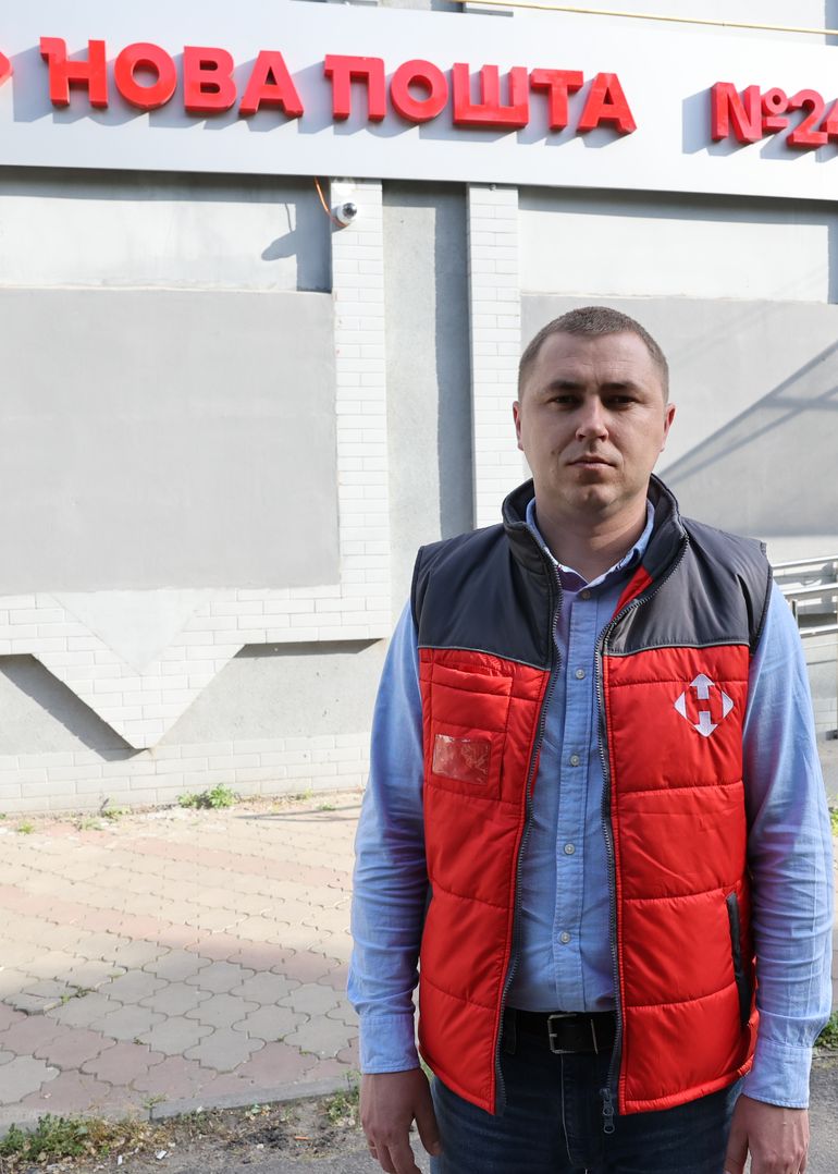 Фото: Олександр Корняков