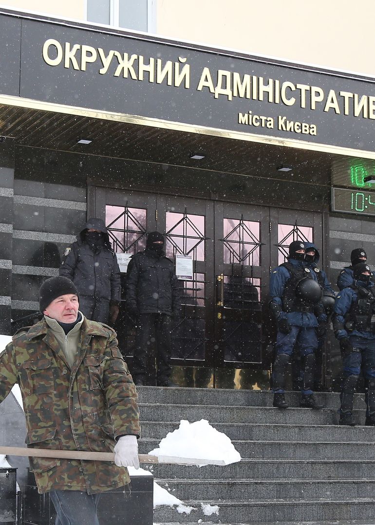 УНИАН