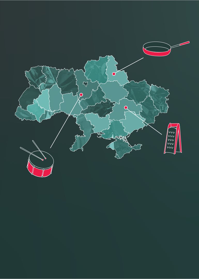 Иллюстрация Александра Карасева