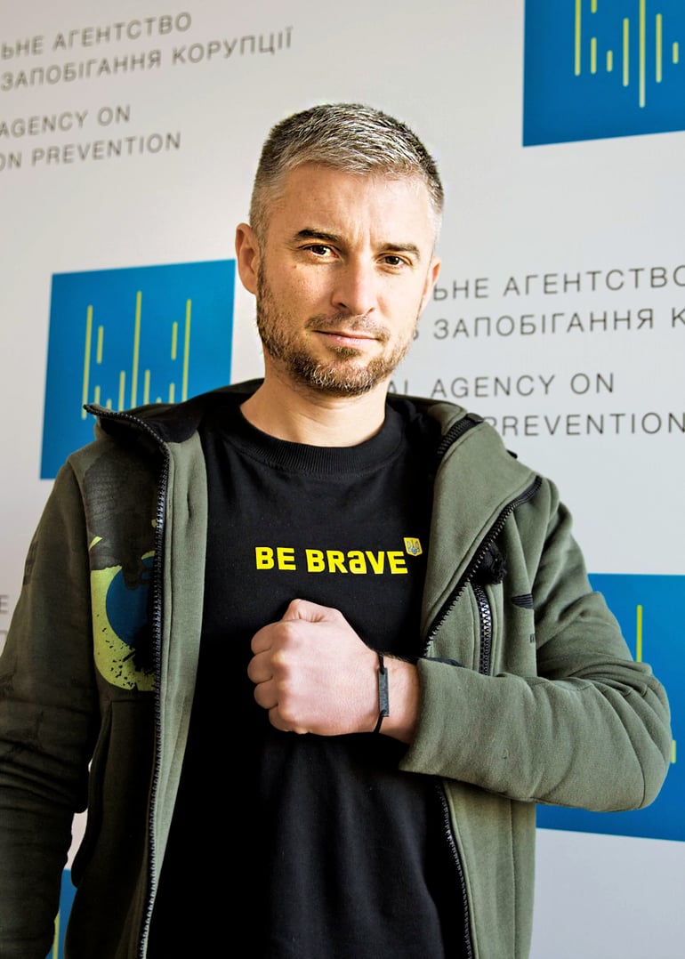 Анастасия Шевченко