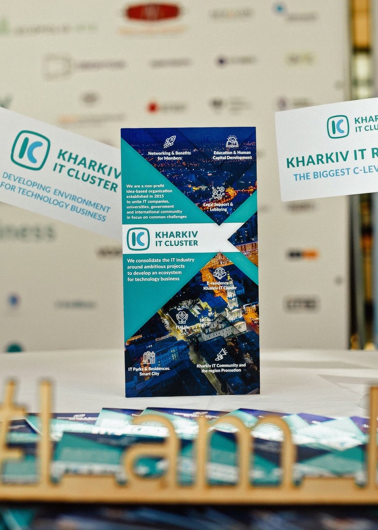 Фото надані прес-службою Kharkiv IT Cluster