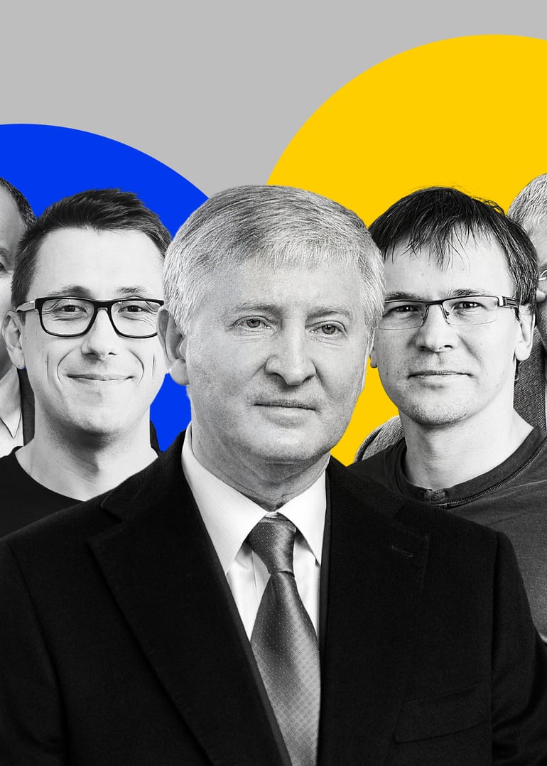 Колаж Анна Наконечна