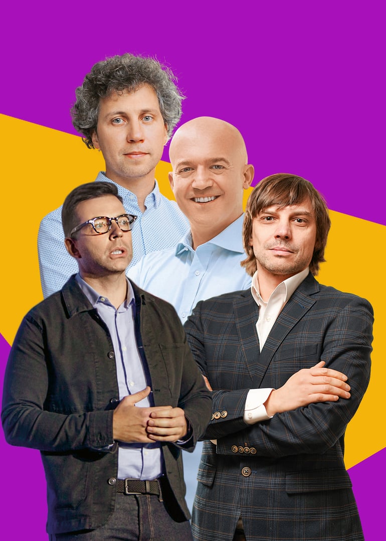 из личного архива