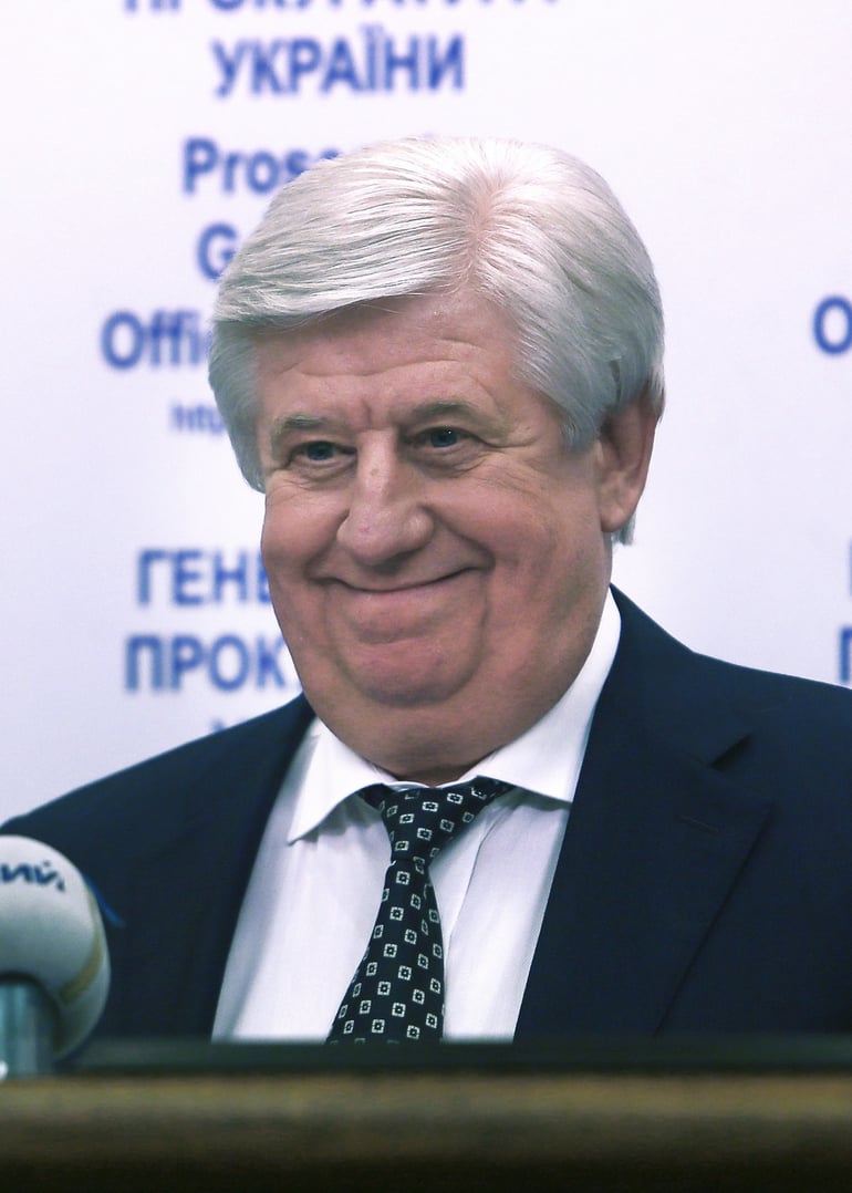 УНІАН