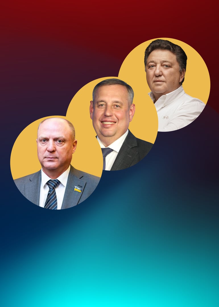 Слева направо: Анатолий Бурмич, Дмитрий Исаенко, Александр Фельдман. Фото zagittya.com.ua/Иллюстрация Анна Наконечная