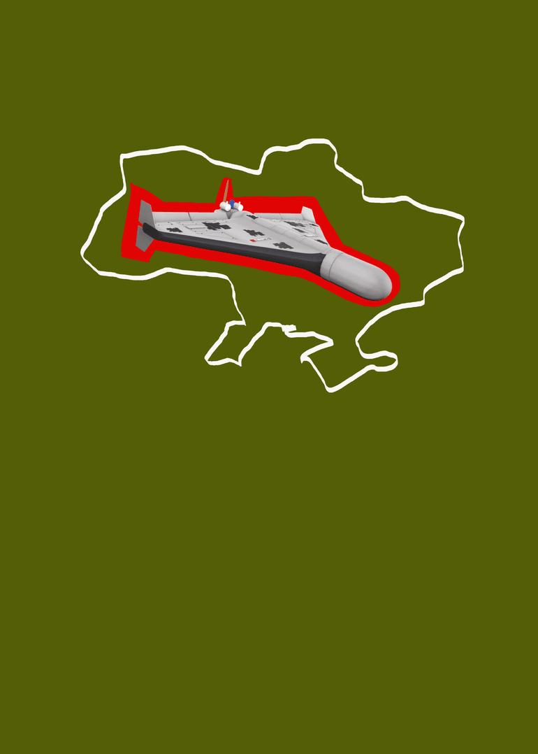 Коллаж Анна Наконечная