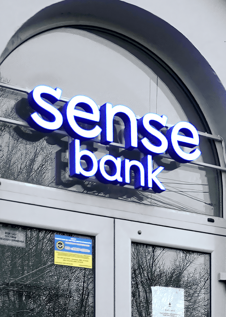 пресс-служба