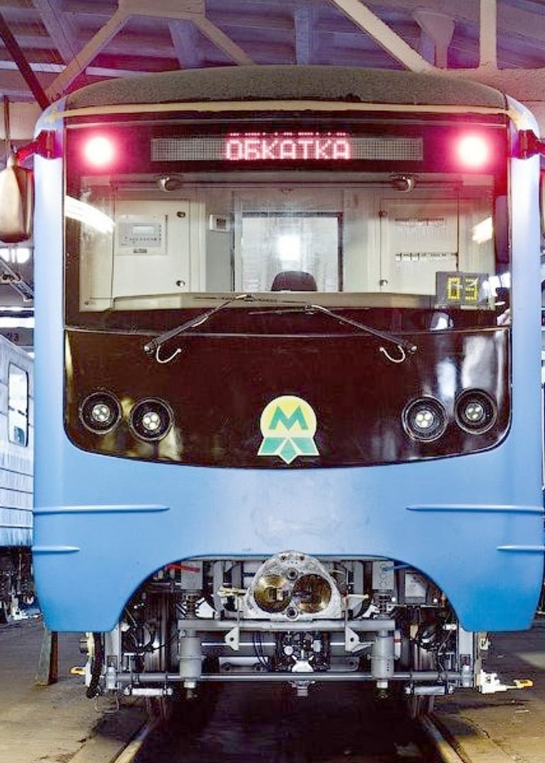 З власного архіву