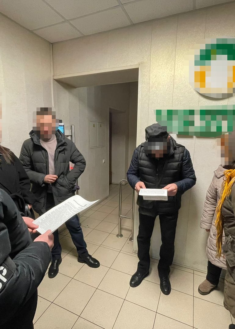 Фото: ГБР