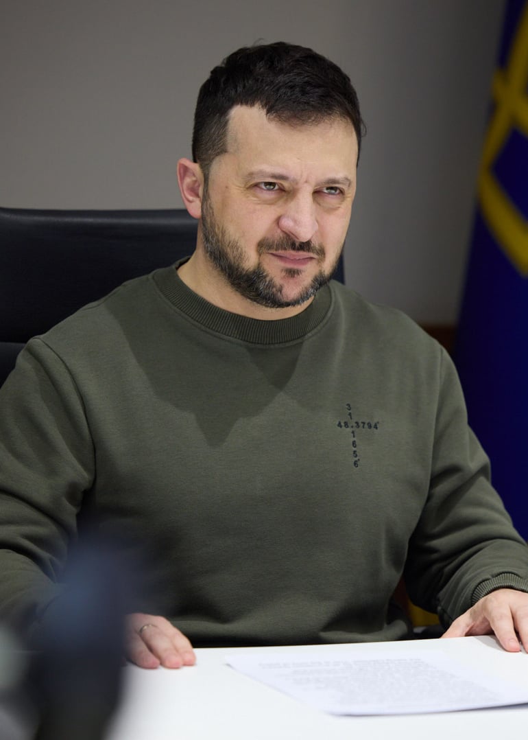 Офіс президента України