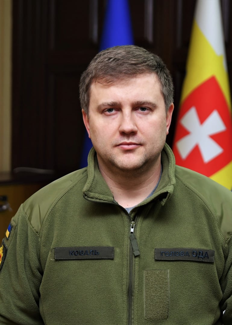Рівненська ОДА