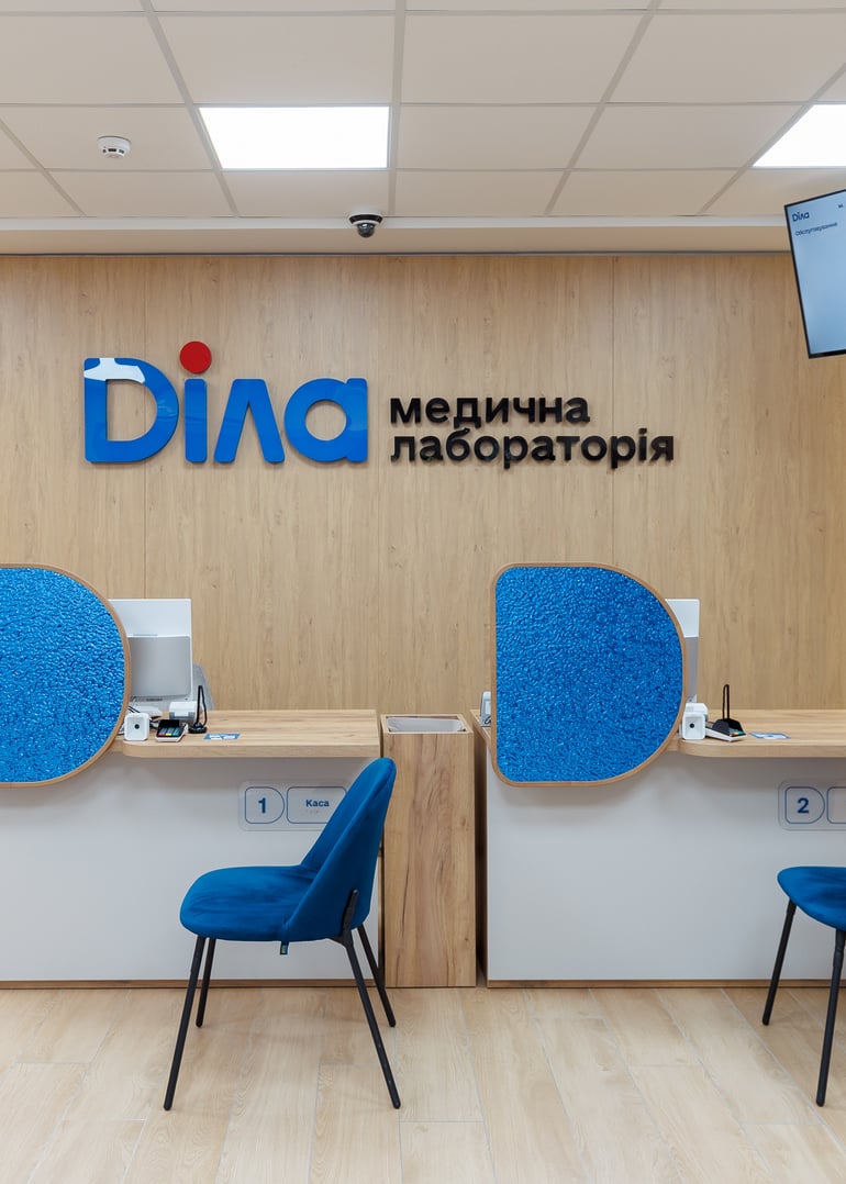 пресслужба Діла