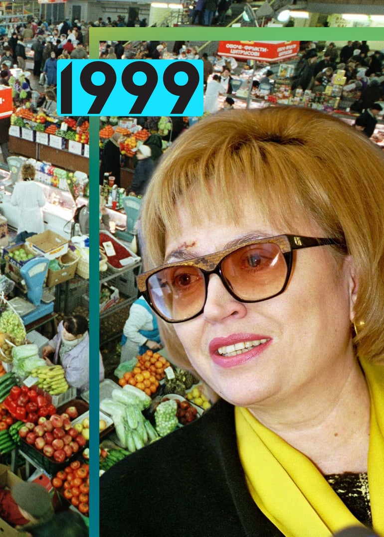Против Азарова. Александра Кужель помогла малому бизнесу защититься от рэкета чиновников. Фото Getty Images/УНІАН