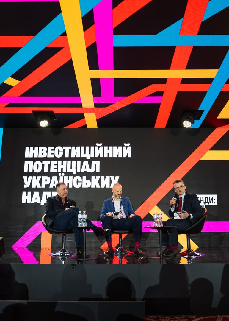 Сергей Пириев для Forbes Ukraine