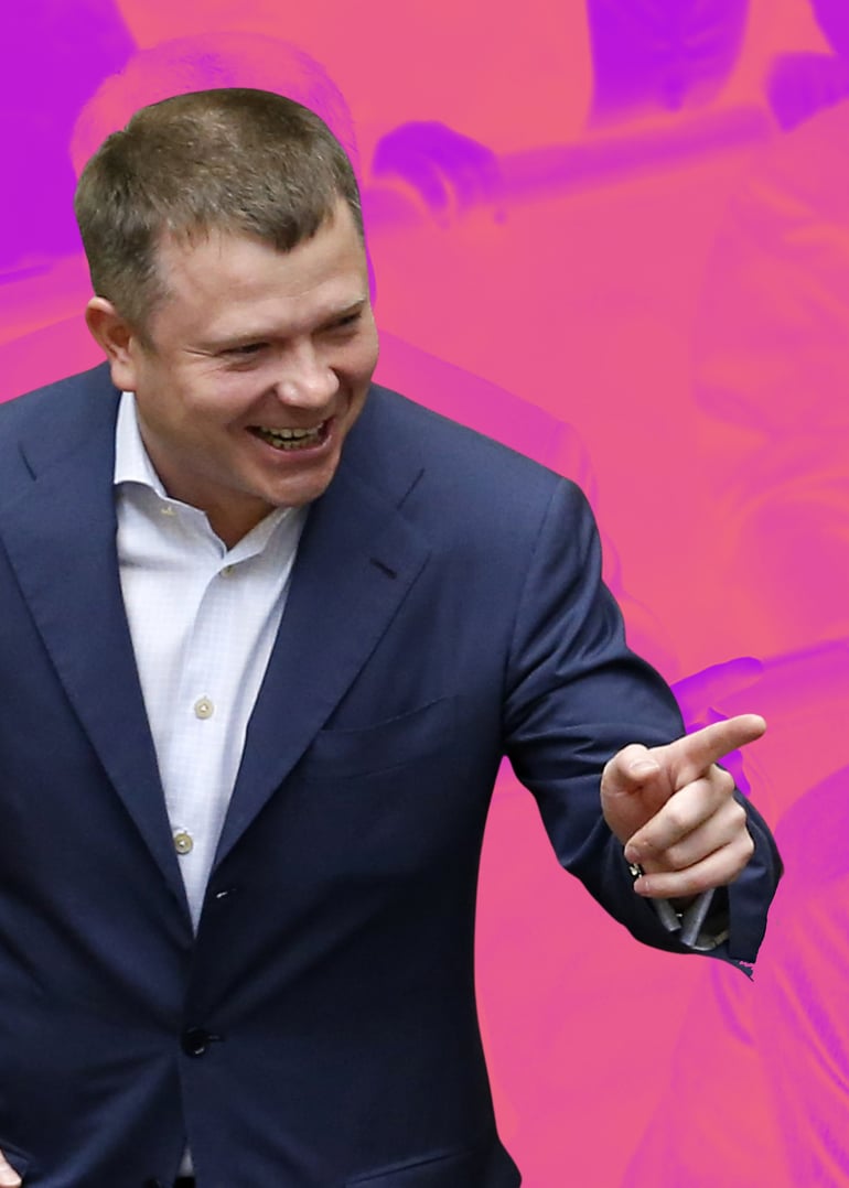 УНИАН