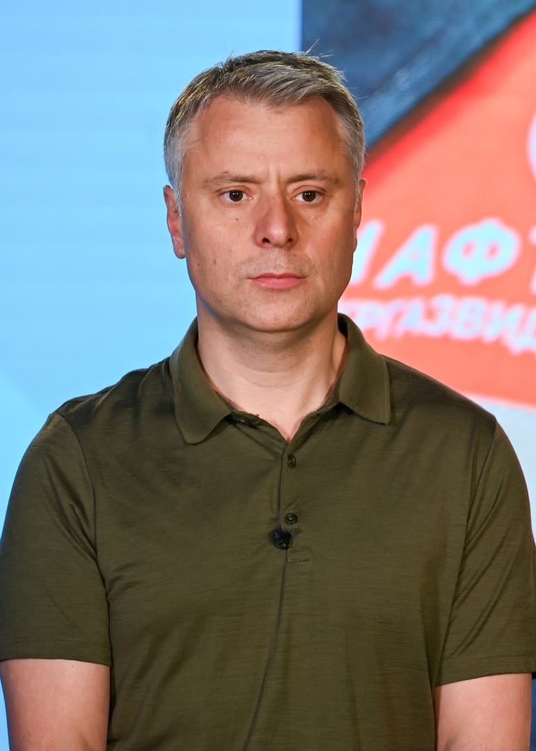 УНИАН