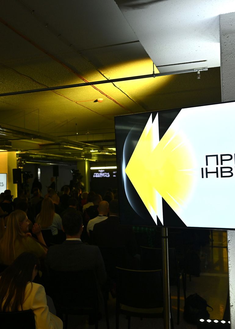 Сергій Пірієв для Forbes Ukraine