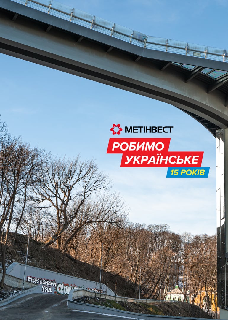 Фото: Shutterstock