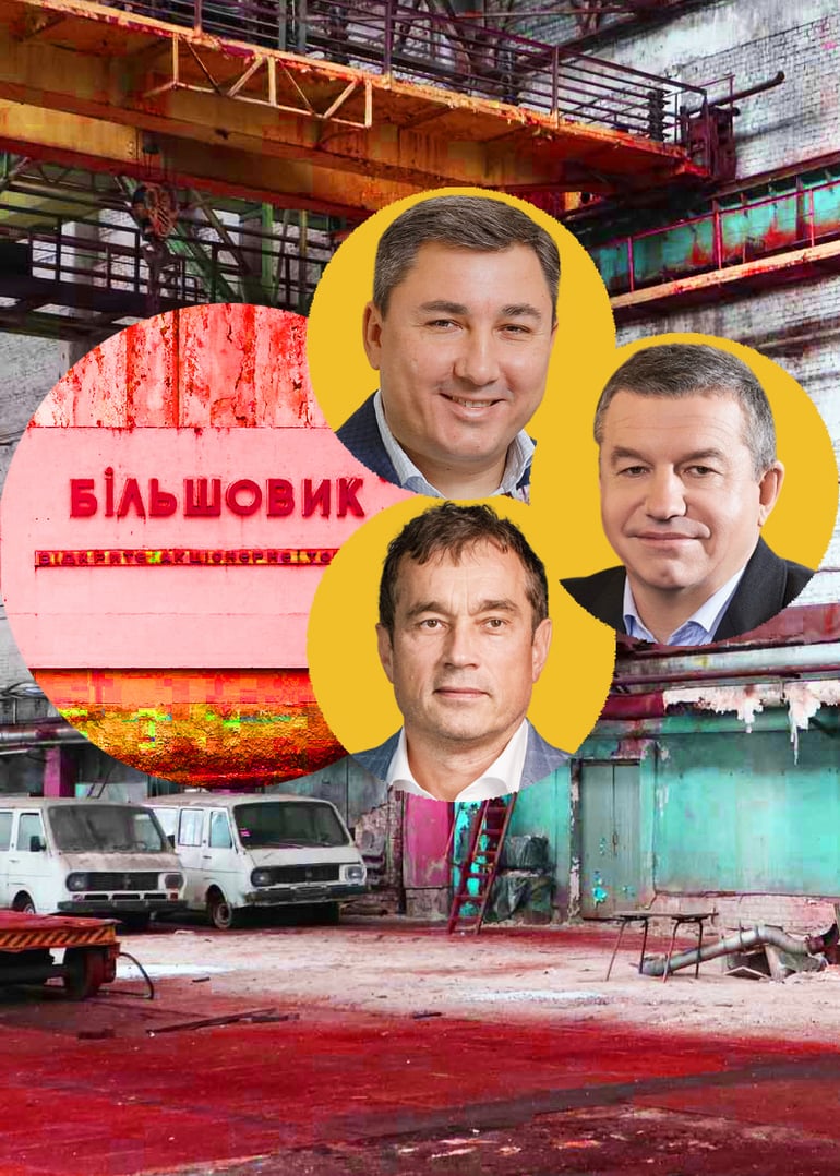 Олексій Баранов, Андрій Іванов, Василь Хмельницький. Фото Фонд державного майна України/Олександр Чекменьов/A Development/Ілюстрація Анна Наконечна