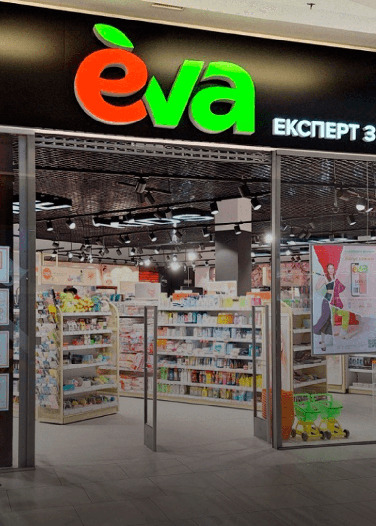 Як EVA змінює ритейл: маркетплейс, преміумсервіс та інновації