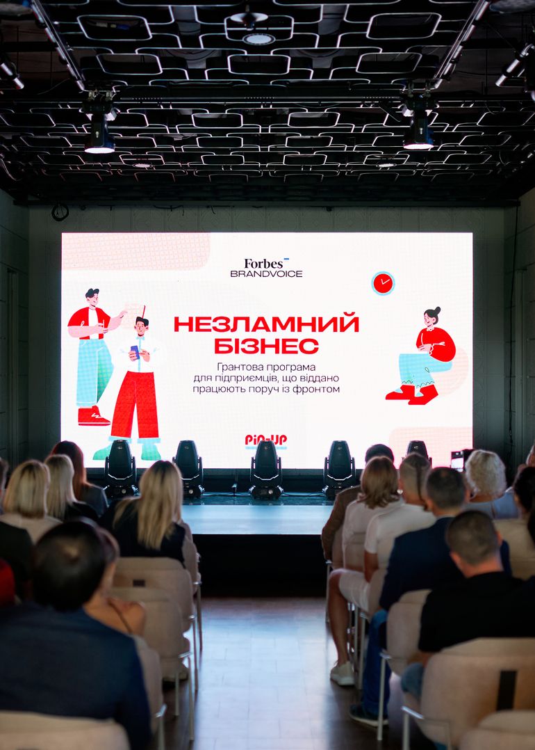 Юрий Строкань