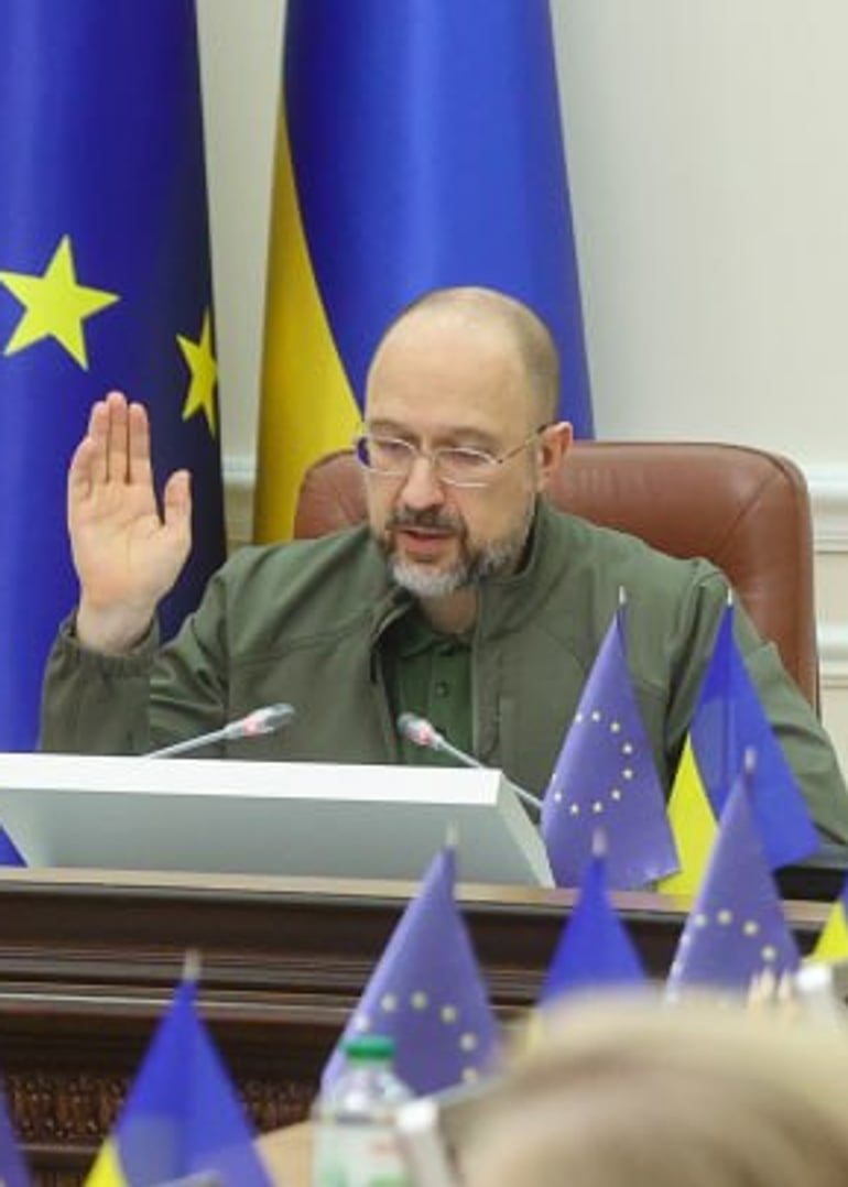 Пресс-служба КМУ