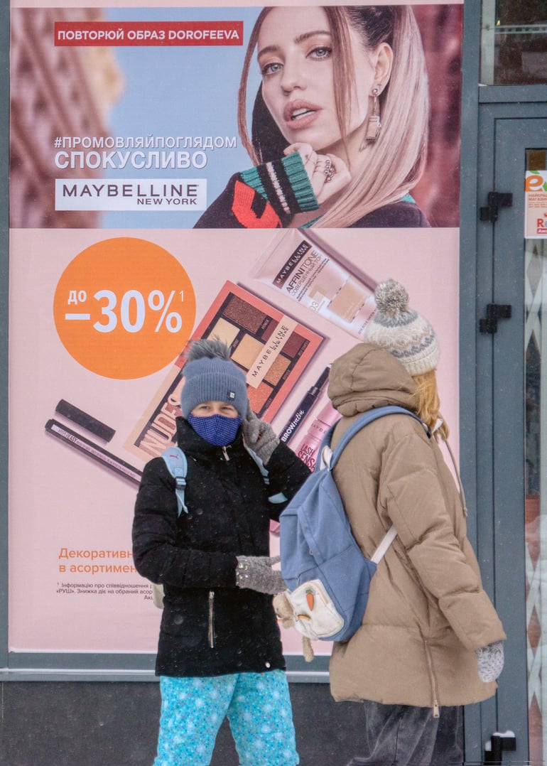 Страшная сила. Как благодаря Руслану Шостаку, его сети EVA и его конкурентам украинки стали еще красивее