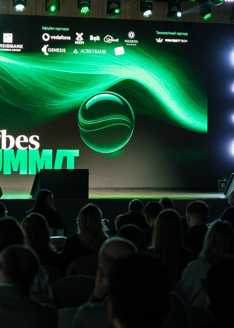 Бути на крок попереду. Про що говорили на AI Summit 2025