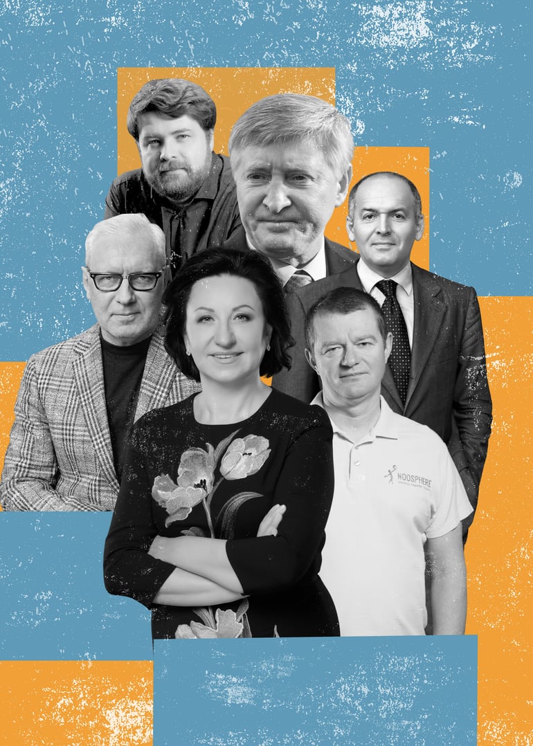 Верхній ряд: Олександр Косован, Рінат Ахметов, Віктор Пінчук.  Нижній ряд: Геннадій Буткевич, Галина Герега, Максим Поляков.  Ілюстрація: Ганна Наконечна