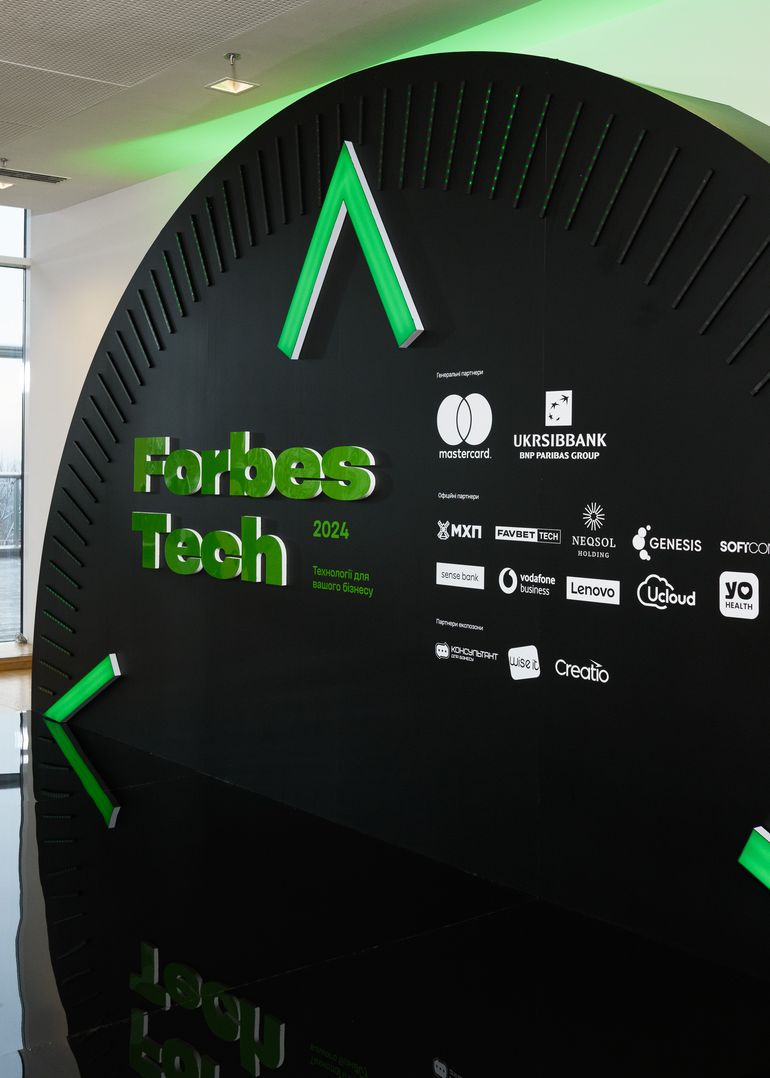 Forbes Tech 2024