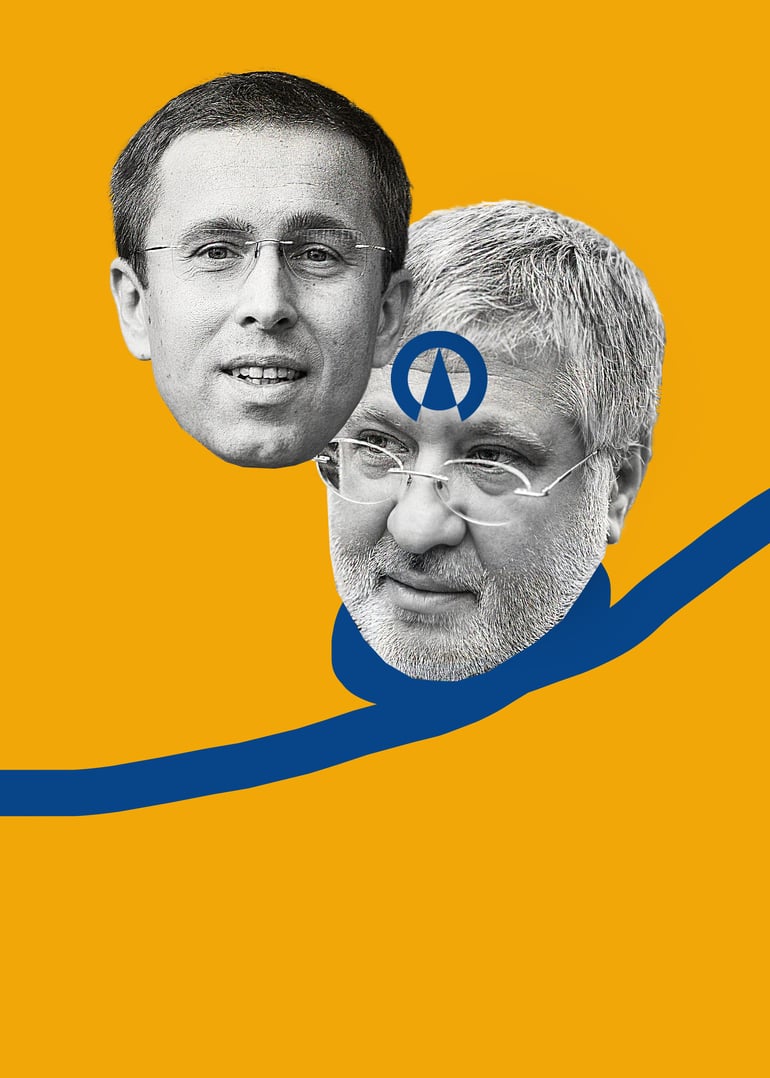 Коллаж Анна Наконечная