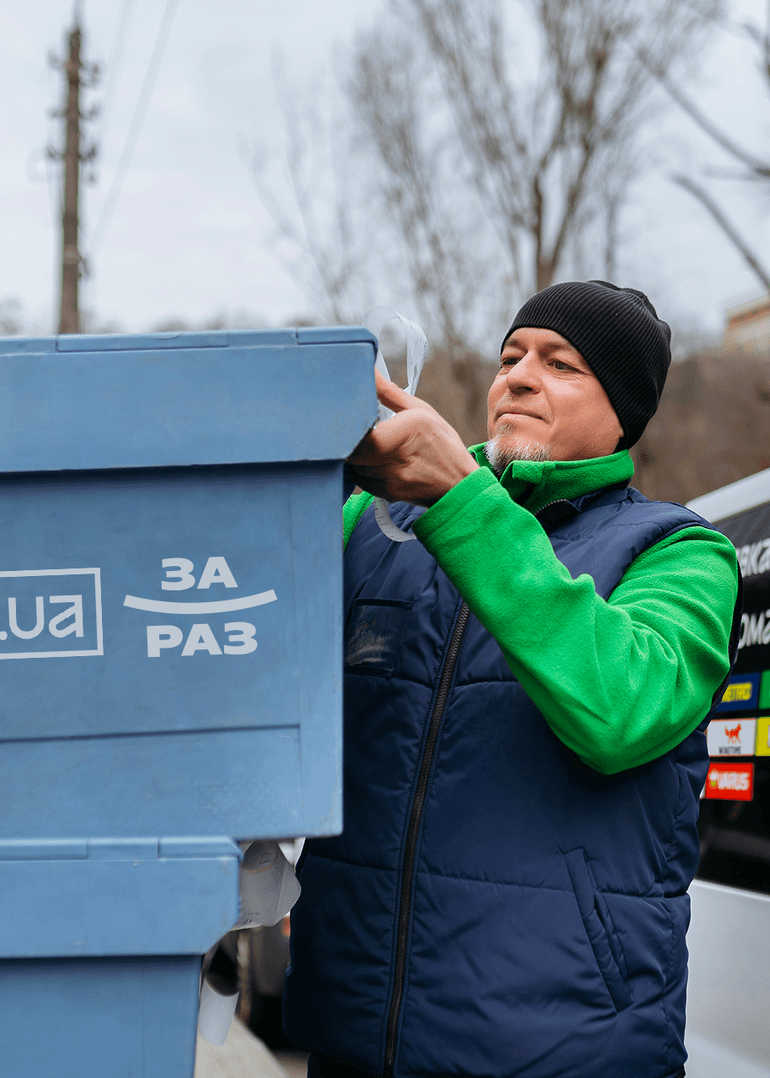надана пресслужбою
