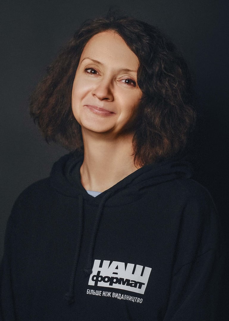 надано пресслужбою
