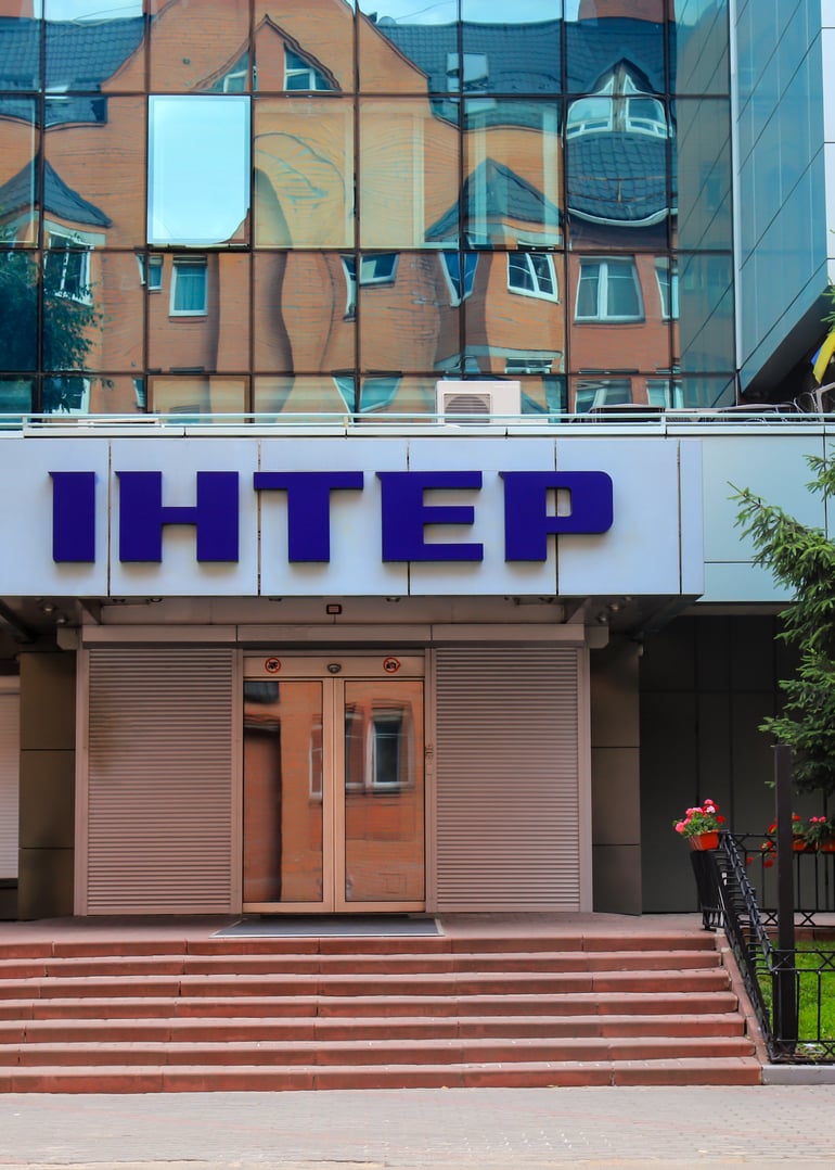 Ілюстрація Shutterstock